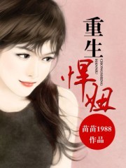 真人视频百家家乐手机版